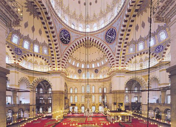 Fatih mosque, interior